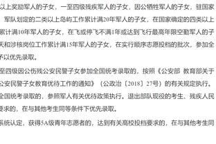 维罗纳深陷降级区却在冬季出售多名球员，400余名球迷到总部抗议